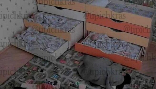В Краснодаре больная воспитательница спала на полу