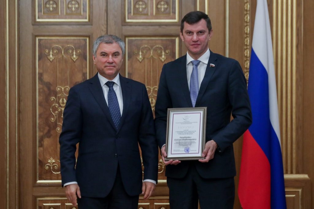 Директором по персоналу «УралВагонЗавода» назначен Алексей Балыбердин