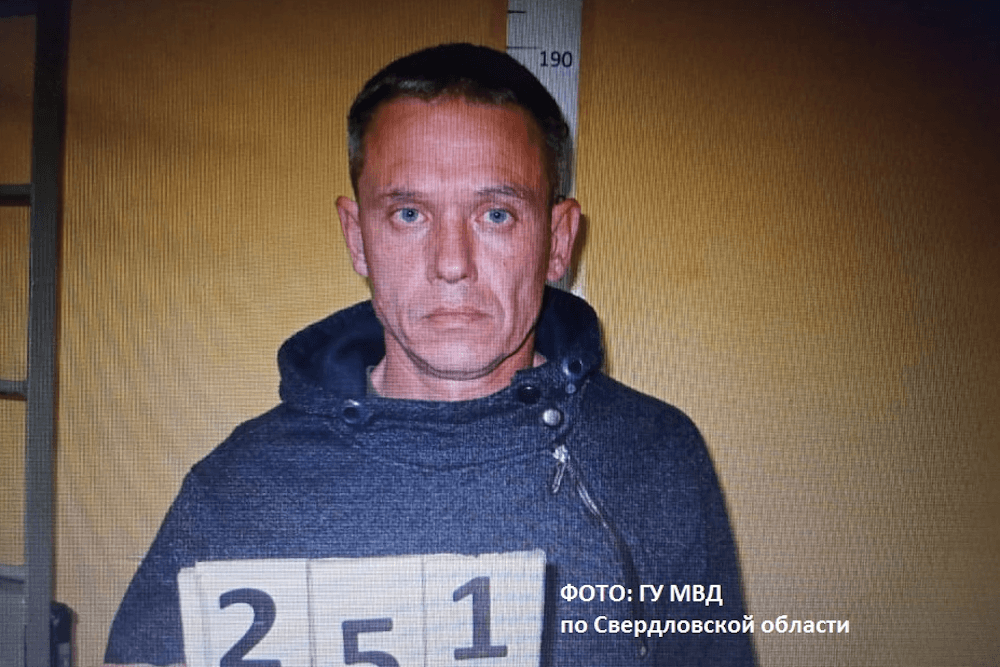 «Хотел кого-нибудь ограбить»: силовики задержали убийцу пропавшей жительницы Березовского