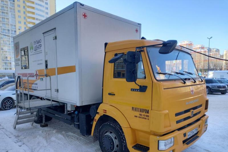 Около 175 тысяч свердловчан обследовались в мобильных рентгеновских кабинетах | Более 175 жителей Среднего Урала прошли диагностику в мобильных рентгеновских кабинетах Около 175 тысяч свердловчан обследовались в мобильных рентгеновских кабинетах | Более 175 жителей Среднего Урала прошли диагностику в мобильных рентгеновских кабинетах