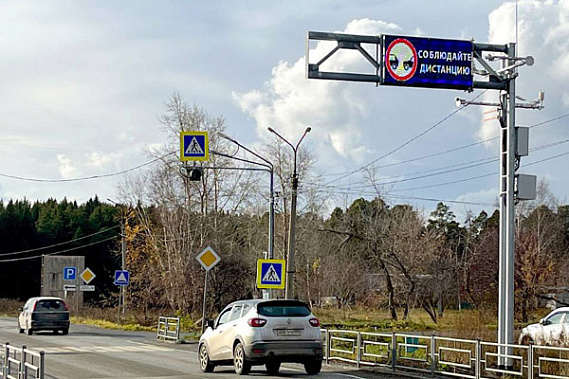 Вандалы сломали метеопосты на автодороге "Первоуральск – Шаля"