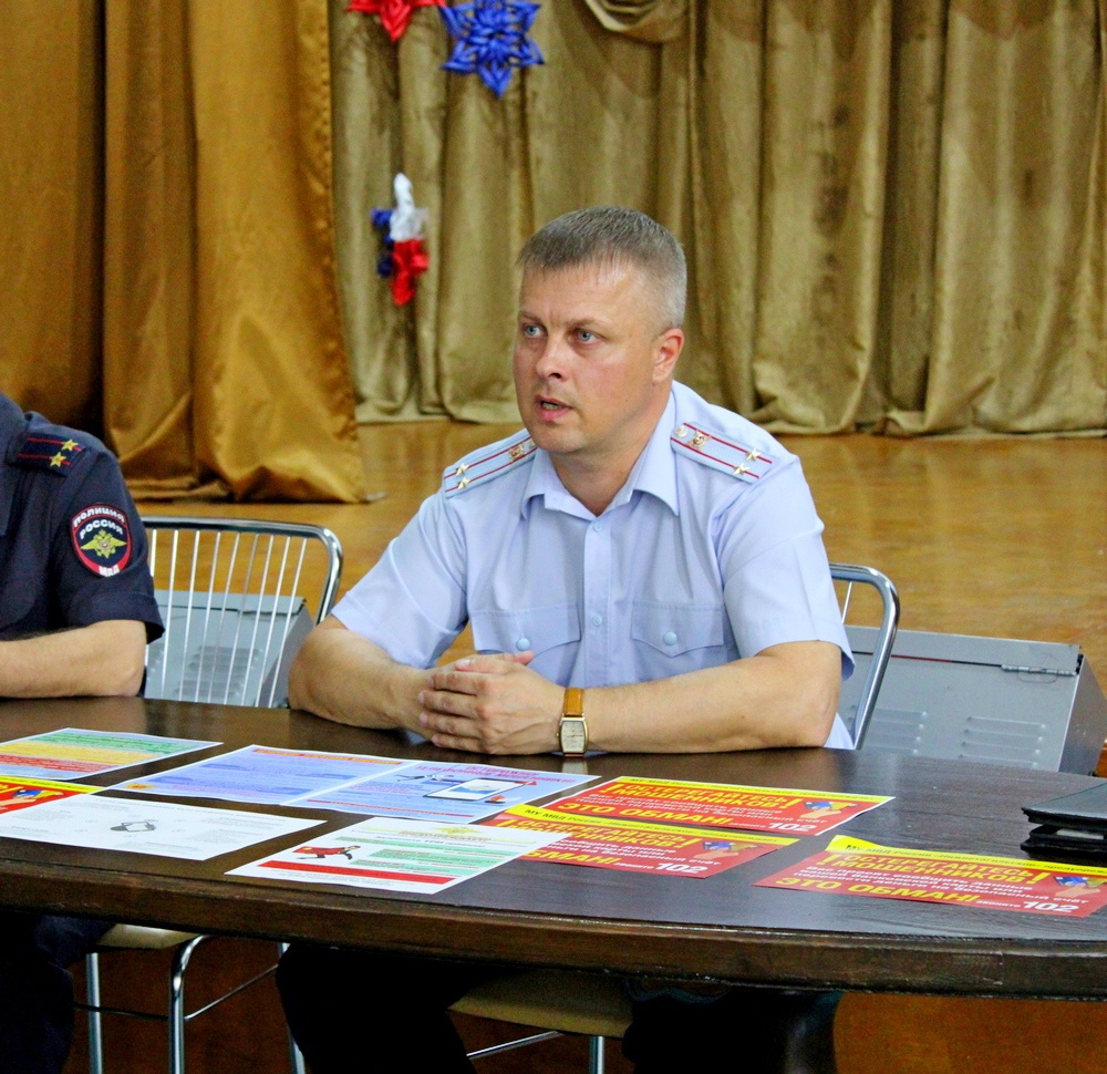 Нижний Тагил усиливает борьбу с мошенничеством: полиция проводит профилактическую работу Нижний Тагил усиливает борьбу с мошенничеством: полиция проводит профилактическую работу