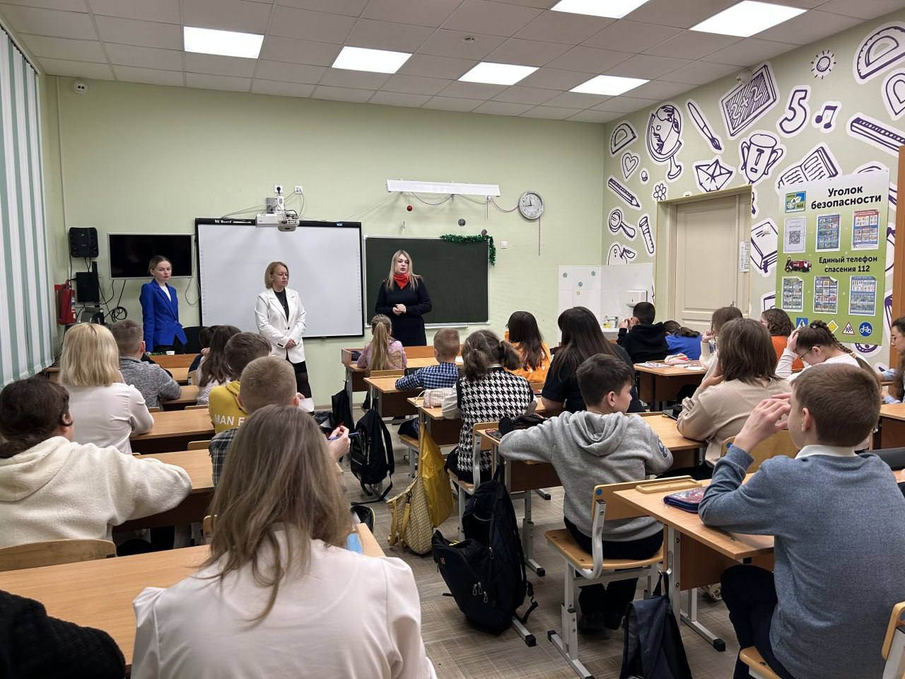 В школе, где произошел конфликт пятиклассников, полицейские провели профилактическую встречу