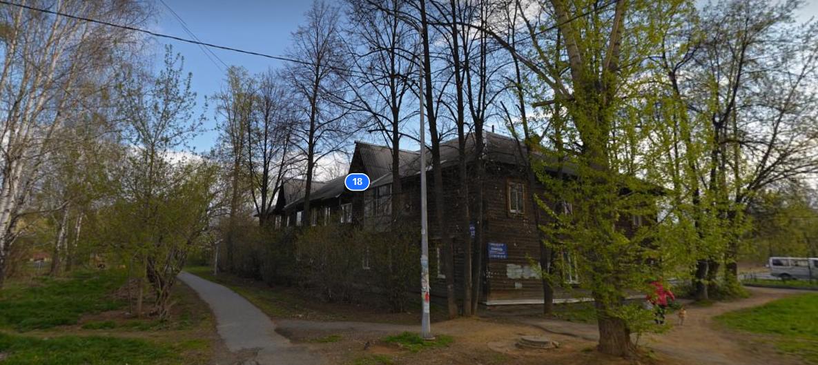 Нижний Тагил приступает к сносу аварийных зданий