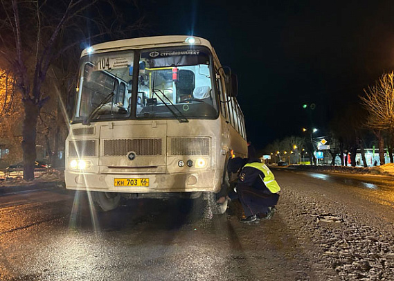 На Урале водитель автобуса насмерть сбил пешехода