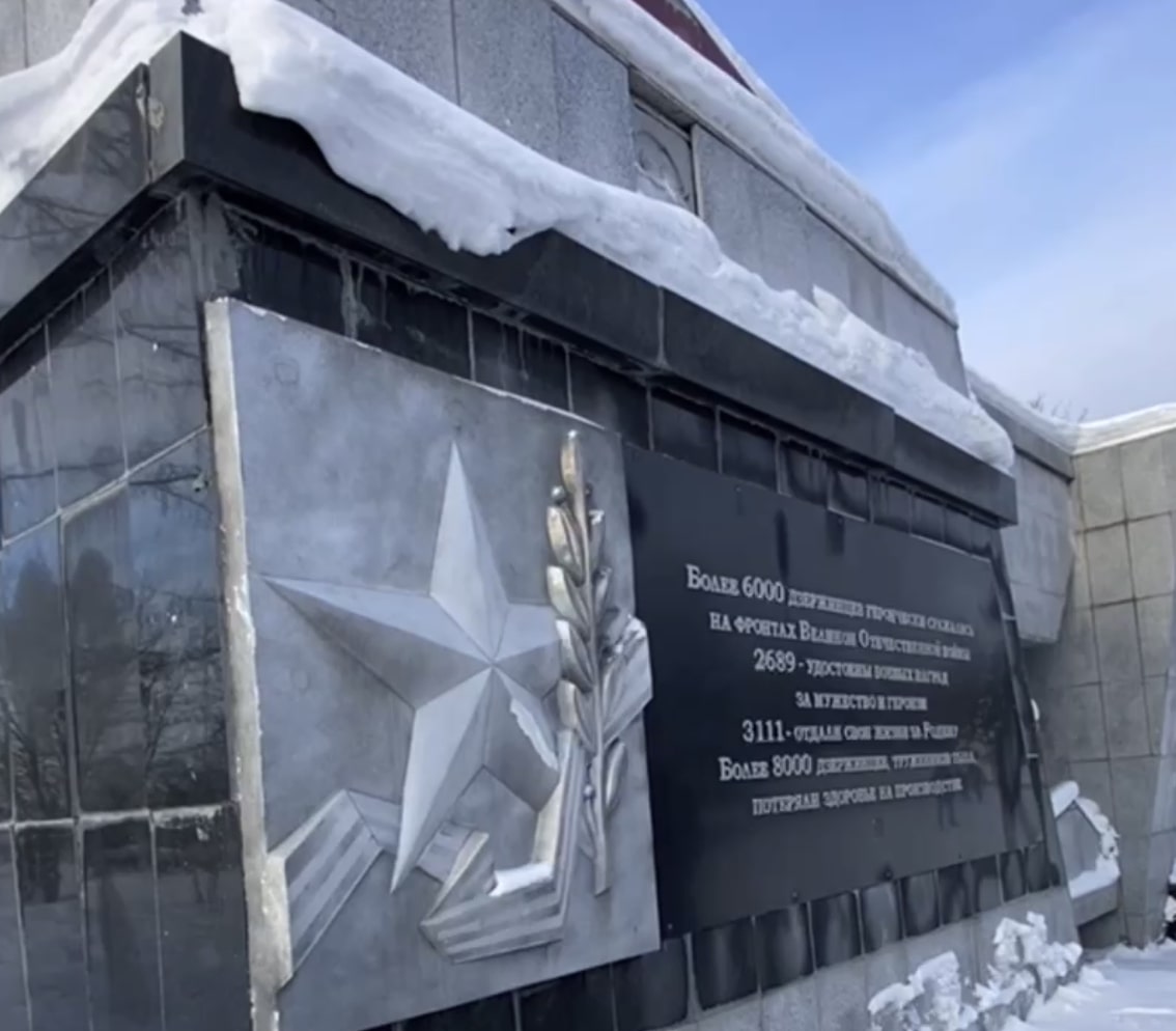 Площадь Славы в Нижнем Тагиле будет обновлена к 80-летию Победы