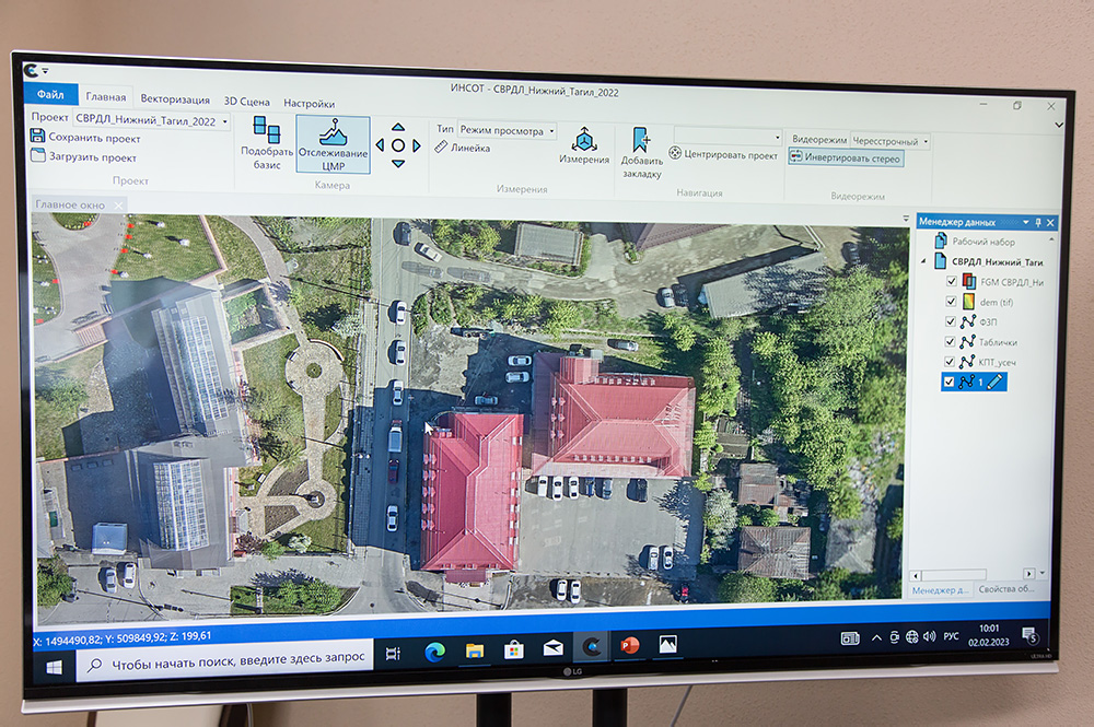 Создана виртуальная 3D модель Нижнего Тагила