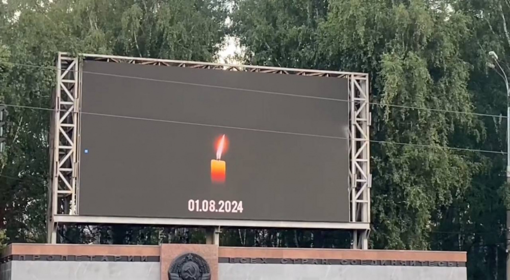 Пострадавшие во время взрыва в Нижнем Тагиле начали получать выплаты | На Урале пострадавшим в ЧП в Нижнем Тагиле направили материальную помощь