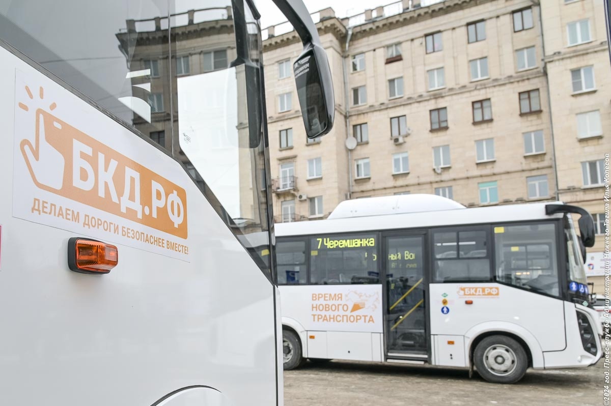 Новые экологичные автобусы с низкопольной площадкой выходят на муниципальные маршруты