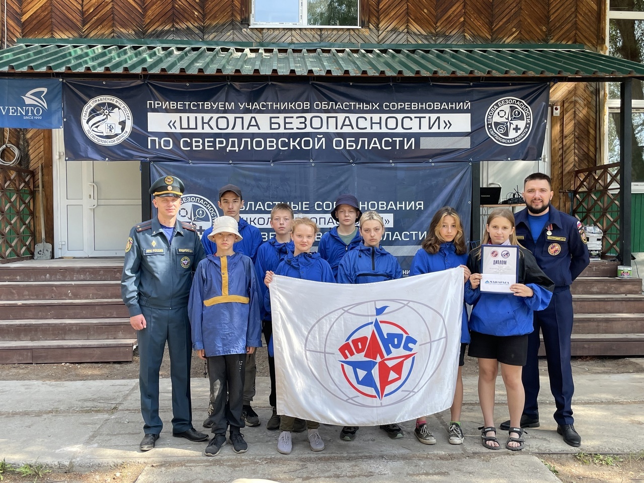 Команда "Юный спасатель" из Нижнего Тагила побеждает на областных соревнованиях "Школа безопасности"