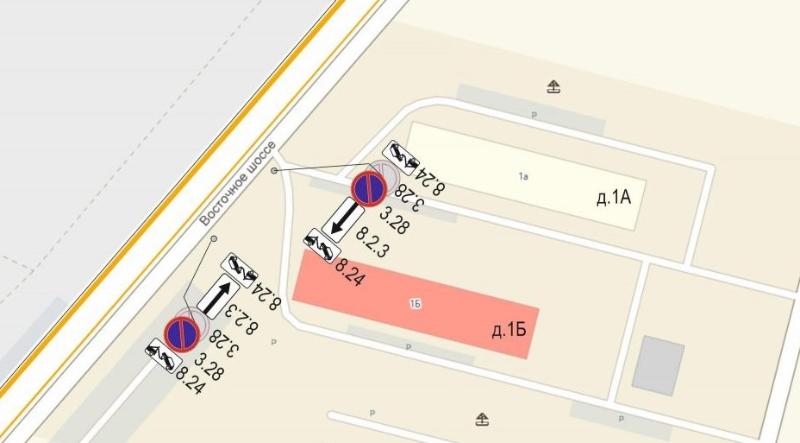 В Нижнем Тагиле запретят стоянку на Восточном шоссе | Нижнетагильских водителей ждут изменения на Восточном шоссе