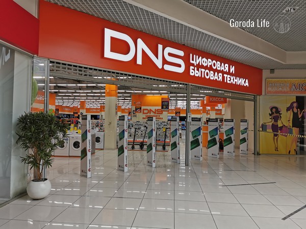 Бизнесу дали отсрочку: что будет с вывесками на иностранном языке | Штрафы за английские вывески в Свердловской области отложены: что говорят эксперты Бизнесу дали отсрочку: что будет с вывесками на иностранном языке | Штрафы за английские вывески в Свердловской области отложены: что говорят эксперты