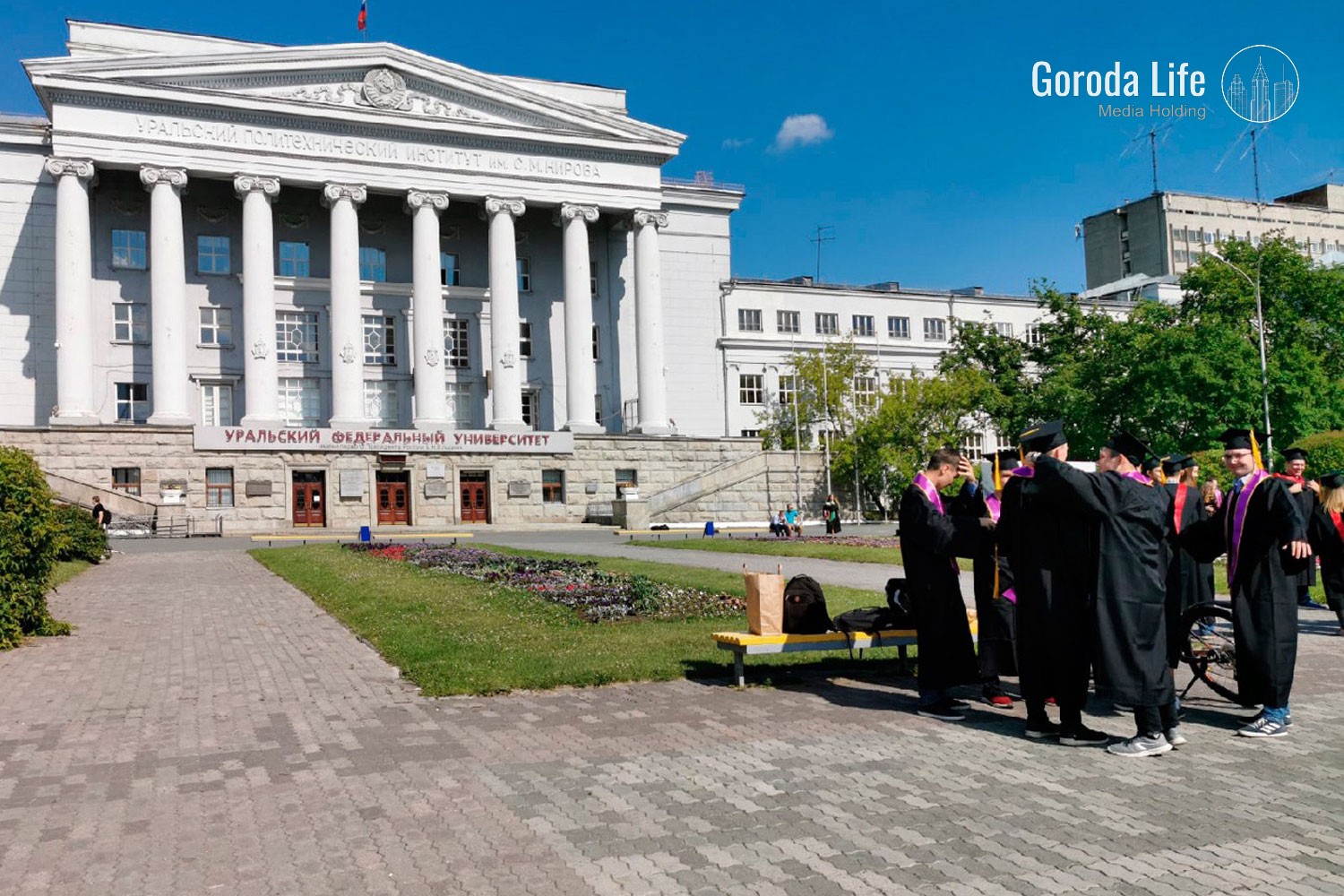 Студента УрФУ ранили выстрелом в голову во время конфликта в трамвае