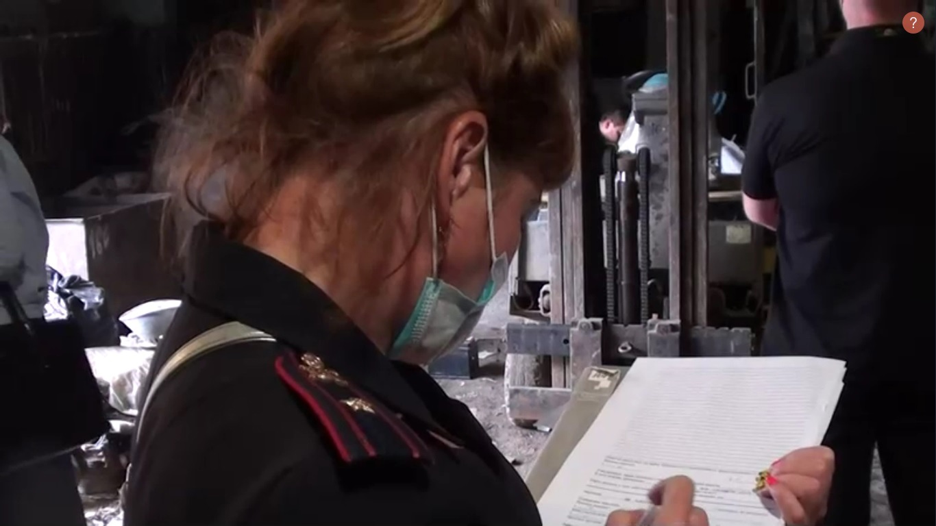 В Нижнем Тагиле сотрудники полиции подвергли тщательной проверке пункты приема металла