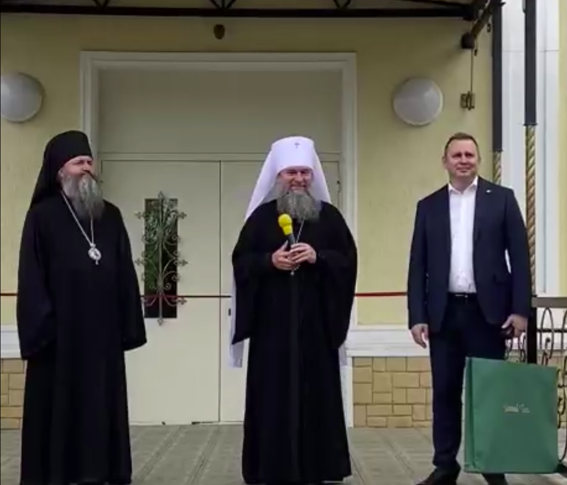 В Нижнем Тагиле открылся духовно-просветительский центр