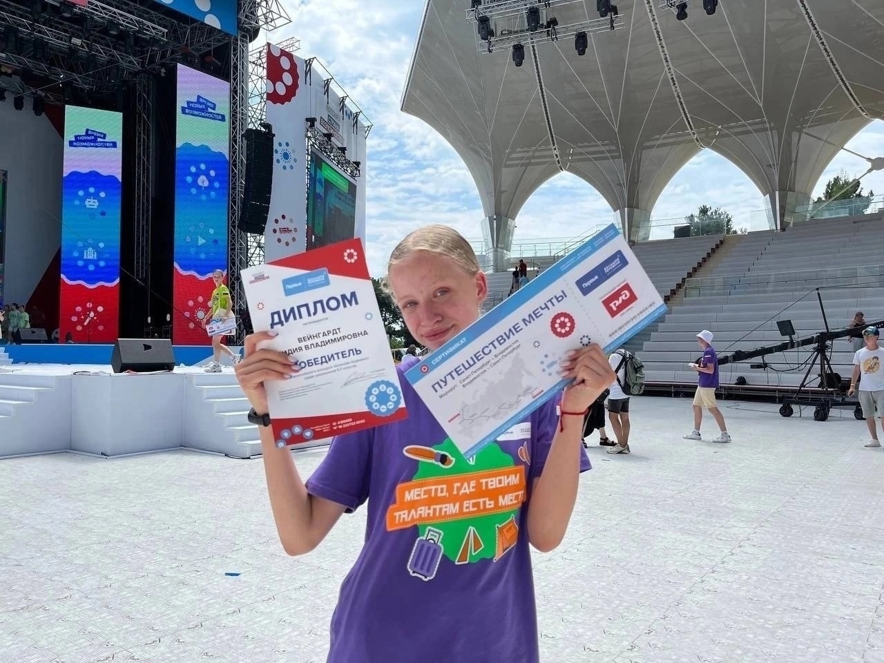 Тагильская школьница — победитель финала «Большой перемены»