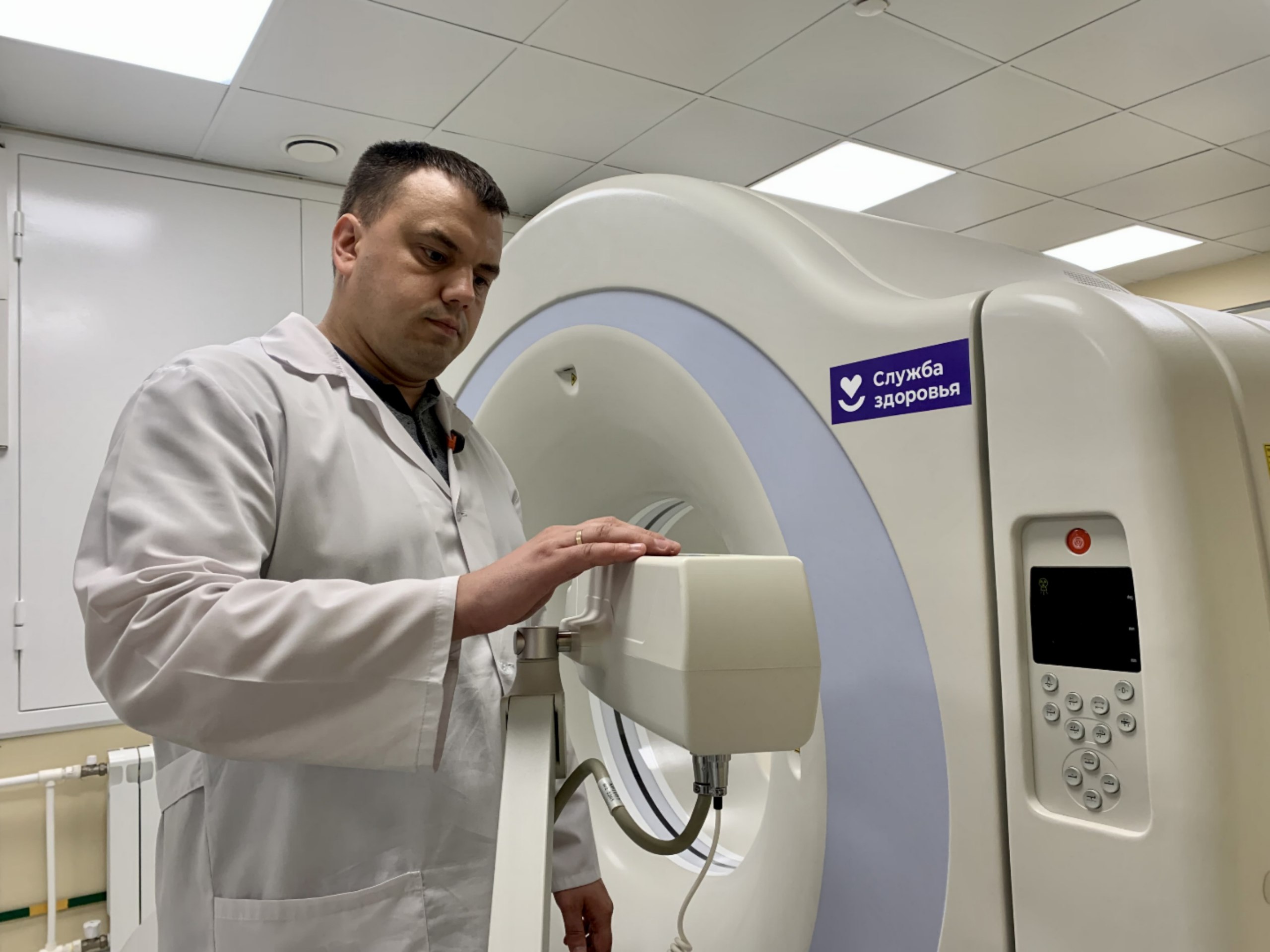 В Нижнем Тагиле появился ещё один компьютерный томограф