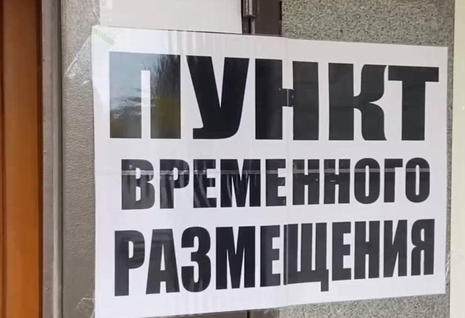 «На следующее утро приступим к выплате компенсаций»: мэр Нижнего Тагила встретился с пострадавшими при обрушении дома местными жителями | Мэр Нижнего Тагила каждый день встречается с пострадавшими после обрушения дома