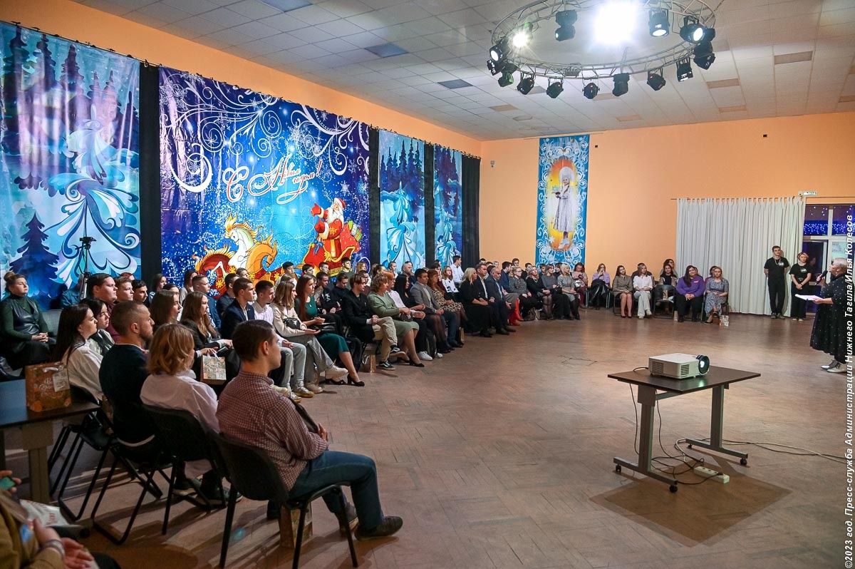 Нижний Тагил благодарит молодежные объединения и активистов за вклад в развитие города