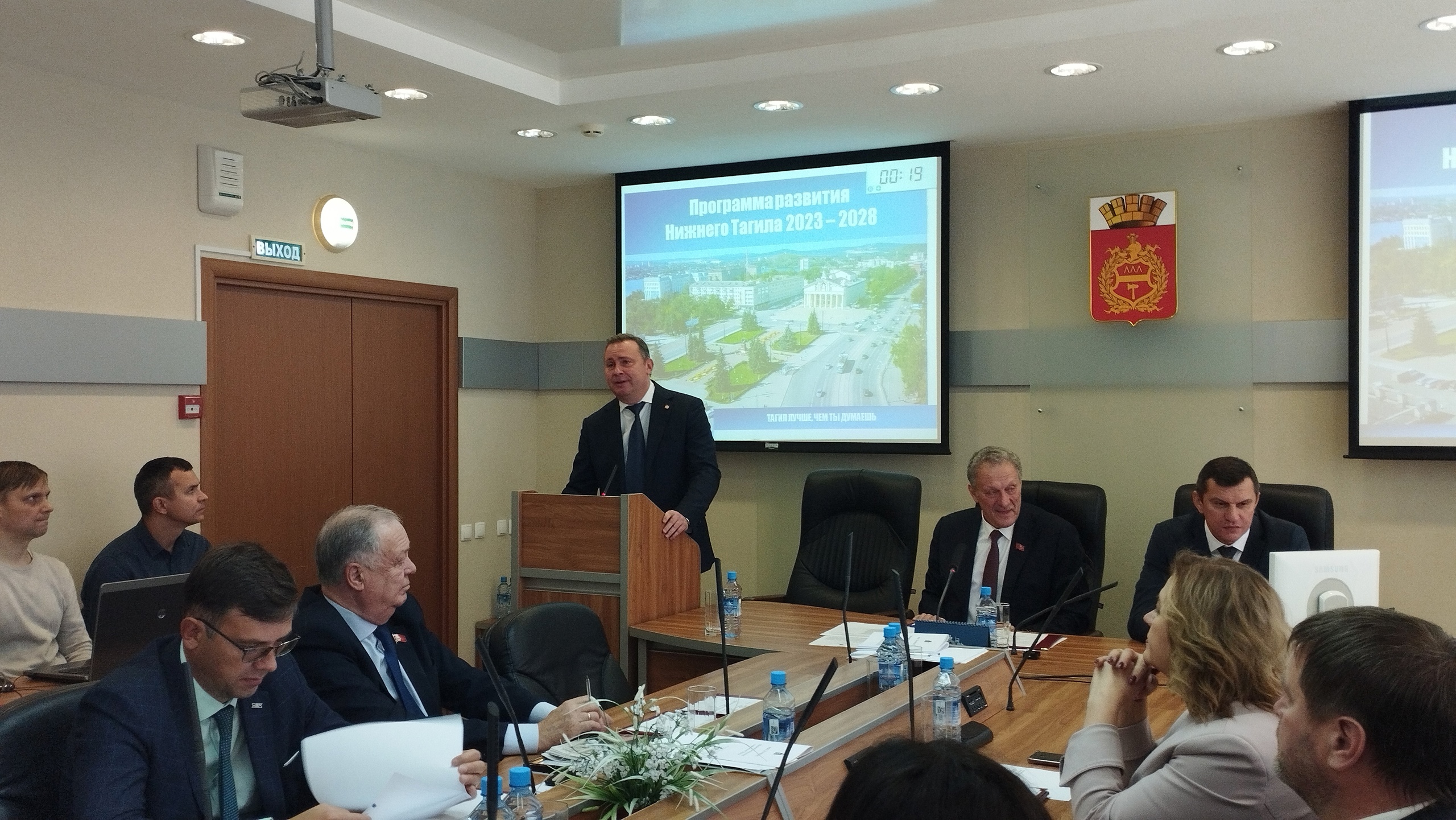 Глава Нижнего Тагила избран