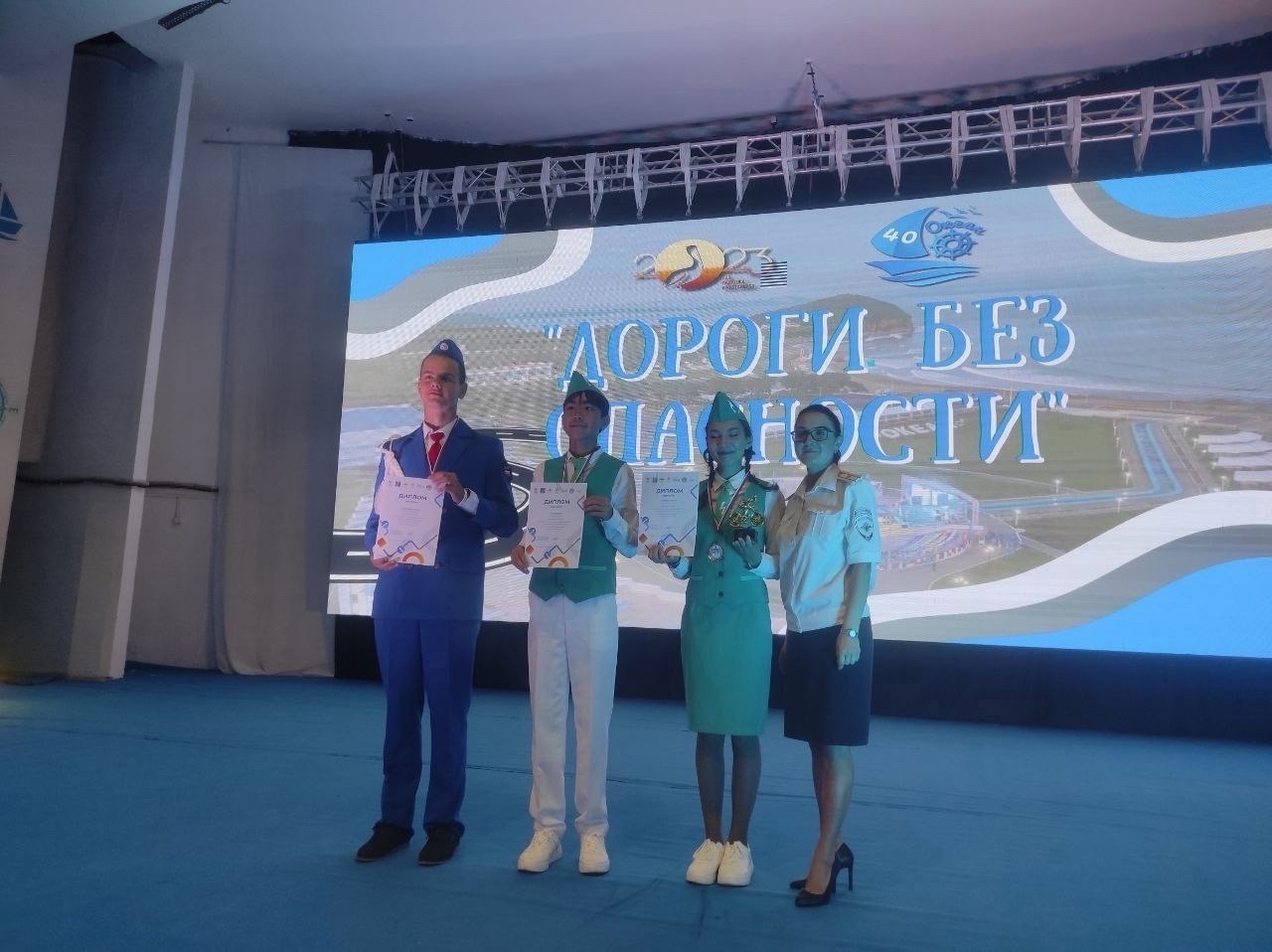 Тагильчане вошли в пятерку лучших команд на Всероссийском слет-конкурсе «Дороги без опасности»