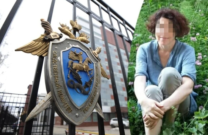 В Екатеринбурге мать обвинили в смерти 10-летней дочки-диабетика В Екатеринбурге мать обвинили в смерти 10-летней дочки-диабетика