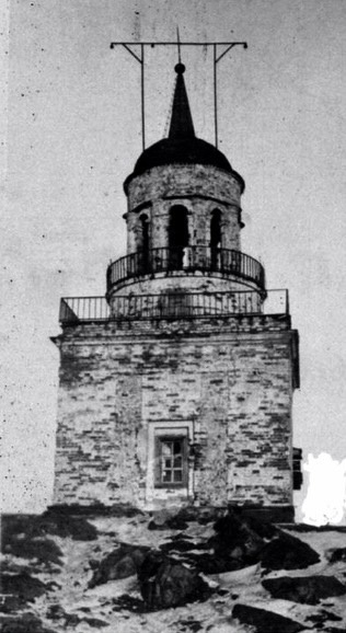 Пожарно-сторожевая башня на Лисьей горе в Нижнем Тагиле: 205 лет надежной защиты от огня