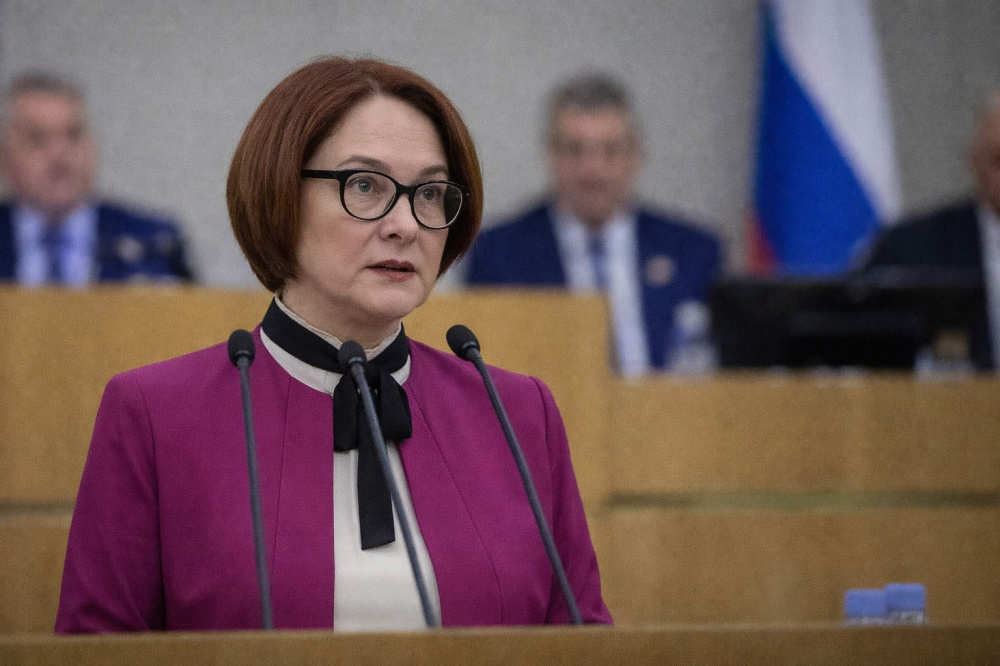 Набиуллина заявила о замедлении инфляции после роста НДС, но риски остаются | Набиуллина оценила инфляцию после повышения НДС