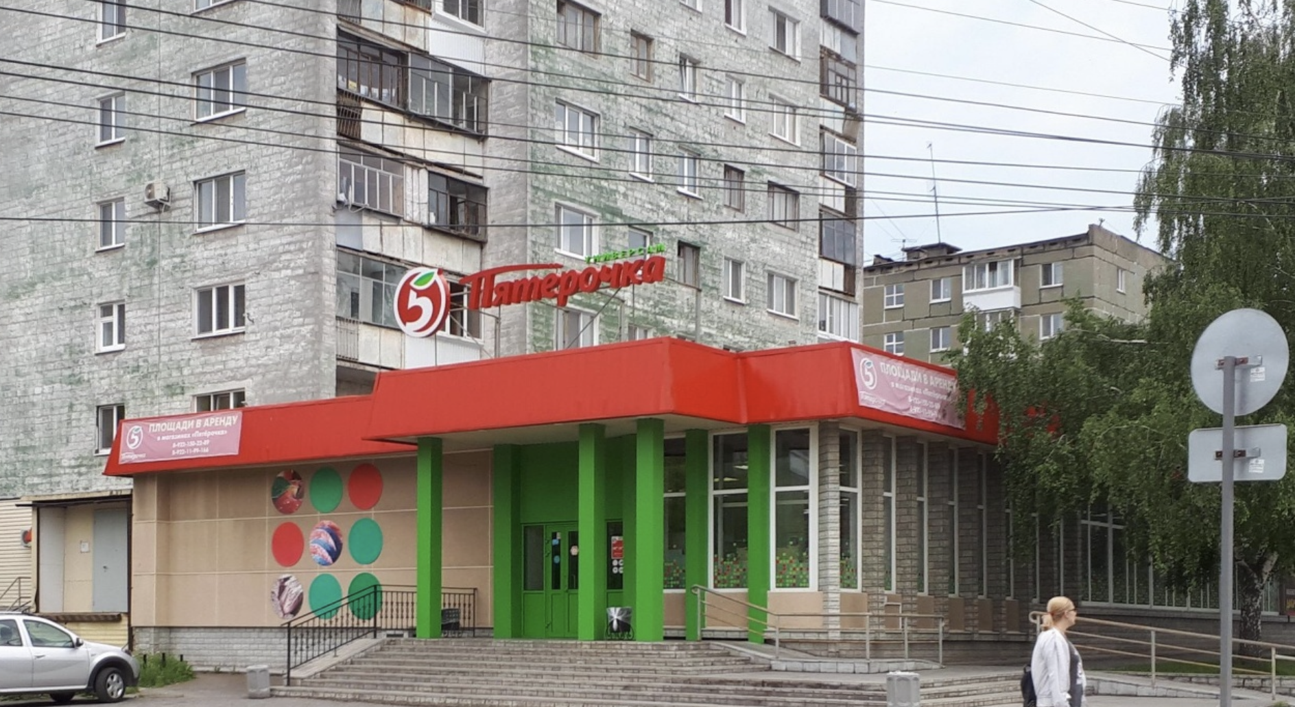 Жители Нижнего Тагила пожаловались на проблемное место у дома №6 по улице Ломоносова