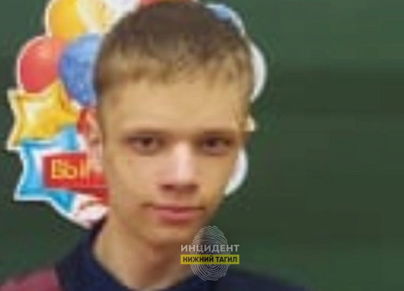 Пропал подросток в Нижнем Тагиле: ищут 17-летнего Дмитрия Маркелова | В Нижнем Тагиле пропал 17-летний Дмитрий Маркелов — полиция просит помощи
