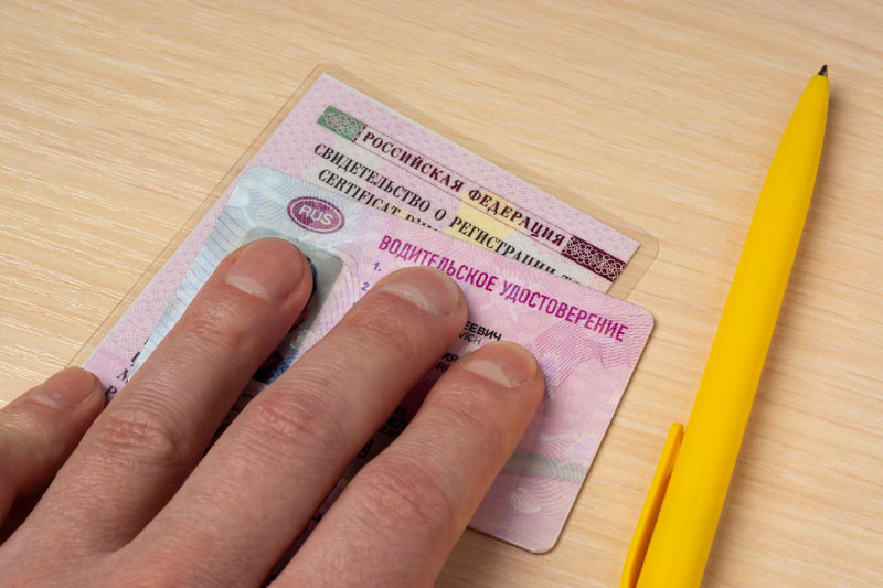 На тагильчанина завели уголовное дело за купленную справку  | В Нижнем Тагиле завели уголовное дело за использование поддельного документа