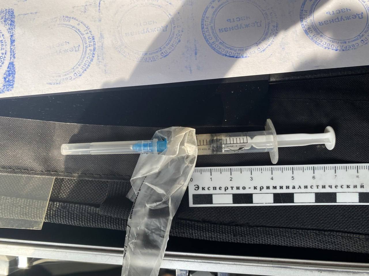 Свердловская полиция устроила охоту на наркодилеров 