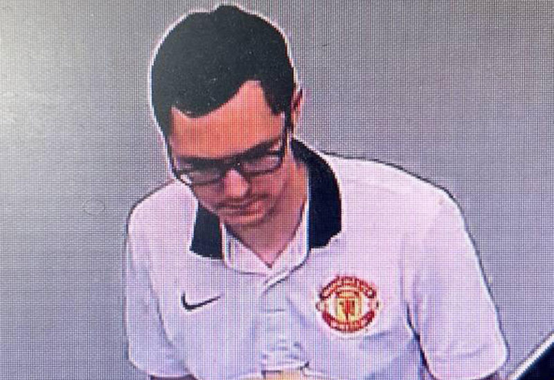 В Нижнем Тагиле мужчина украл деньги с карты: полиция ищет подозреваемого | Полиция Нижнего Тагила разыскивает мужчину, похитившего средства с банковской карты