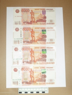 Бывший полицейский из Нижнего Тагила обвиняется в мошенничестве