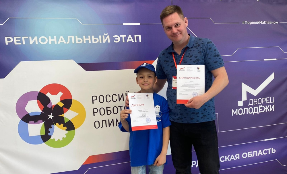 Тагильские робототехники снова привезли победу в родной город | Тагильские робототехники снова привезли победу в родной город