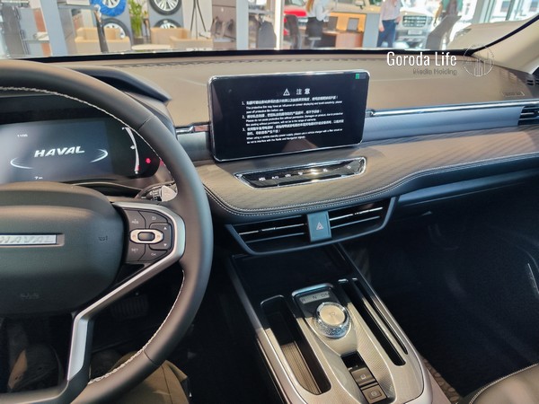 «И как вам китайцы?» Более половины россиян положительно относятся к машинам из Поднебесной