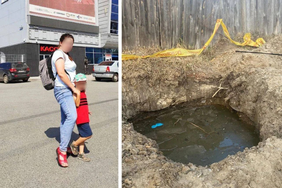 В СК Свердловской области заявили, что смерть 9-летнего ребенка не останется безнаказанной: тело мальчика нашли в яме с водой | На Урале погиб 9-летний мальчик, упав в яму с водой