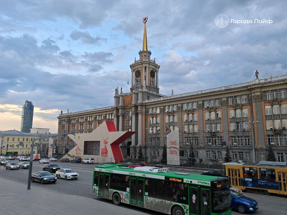 Бесплатного проезда не будет: почему тагильские школьники продолжат платить за общественный транспорт в 2026 году | В Нижнем Тагиле сохранили льготный проезд для школьников Бесплатного проезда не будет: почему тагильские школьники продолжат платить за общественный транспорт в 2026 году | В Нижнем Тагиле сохранили льготный проезд для школьников