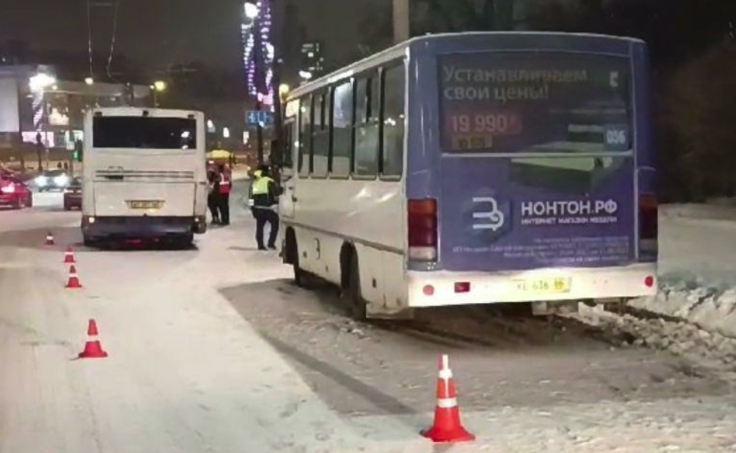 Два автобуса столкнулись в Екатеринбург