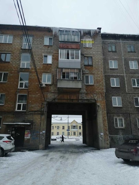 В Нижнем Тагиле обезвредили «арку смерти»