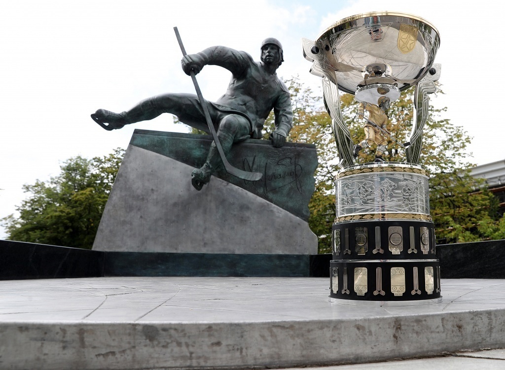 Кубок Харламова приезжает в Нижний Тагил: Праздник для любителей хоккея! Кубок Харламова приезжает в Нижний Тагил: Праздник для любителей хоккея!