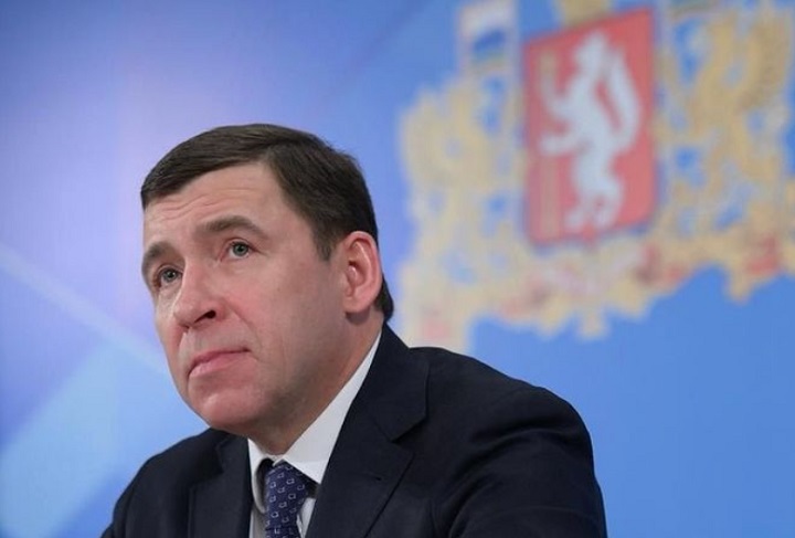 Евгений Куйвашев отчитался за 2021 год: пандемия, трамваи вместо метро и планы на 5 лет Евгений Куйвашев отчитался за 2021 год: пандемия, трамваи вместо метро и планы на 5 лет