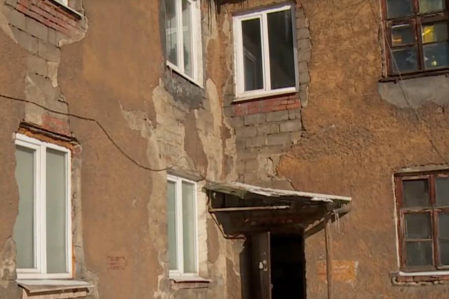 В Нижнем Тагиле признали аварийными два дома на улице Огнеупорная | На Урале два дома, где замерзали жильцы, признали аварийными В Нижнем Тагиле признали аварийными два дома на улице Огнеупорная | На Урале два дома, где замерзали жильцы, признали аварийными