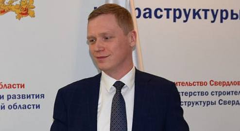 В Свердловской области назначили нового министра строительства | В Свердловской области сменился министр строительства региона В Свердловской области назначили нового министра строительства | В Свердловской области сменился министр строительства региона