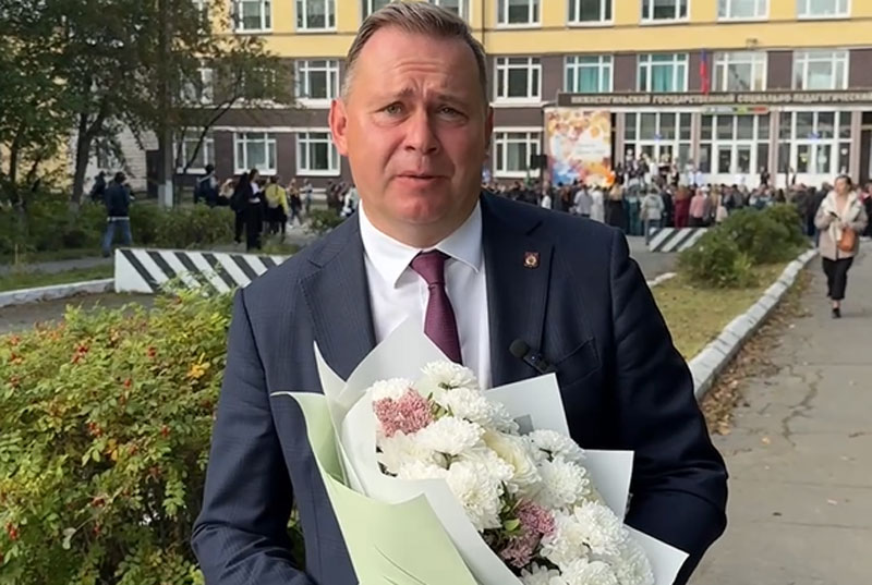 Единый урок безопасности в День знаний: как тагильские школьники учились защищать себя | Нижний Тагил: 39 тысяч школьников прошли единый урок безопасности 1 сентября Единый урок безопасности в День знаний: как тагильские школьники учились защищать себя | Нижний Тагил: 39 тысяч школьников прошли единый урок безопасности 1 сентября