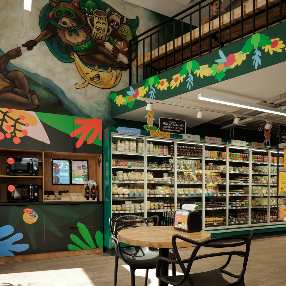 Скандал в "Жизньмарте": 18 человек отравились после обедов, зараза - сальмонелла, ротавирус, норовирус | Скандал в "Жизньмарте": 18 человек отравились после обедов, зараза - сальмонелла, ротавирус, норовирус