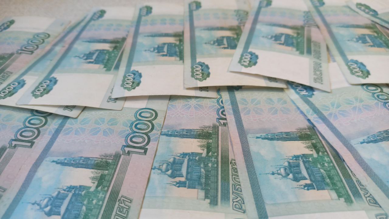 В России заработает Социальный фонд