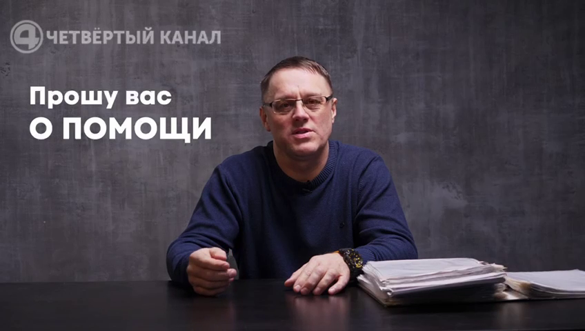 Суд Нижнего Тагила принял решение по делу отца, у которого приставы забрали дочь