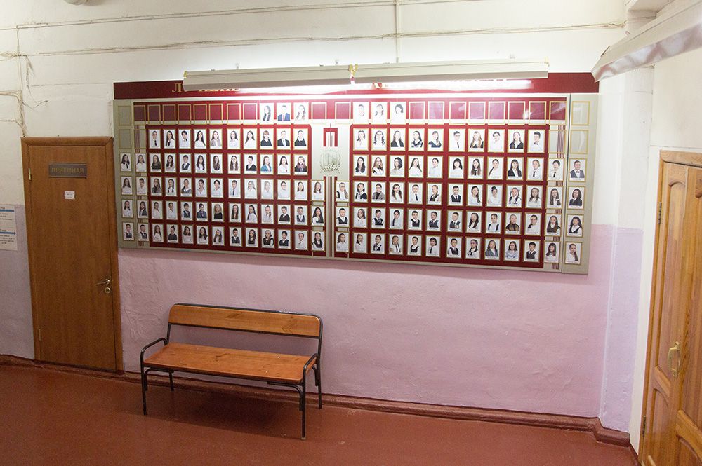 В Нижнем Тагиле определён подрядчик реконструкции старейшей школы