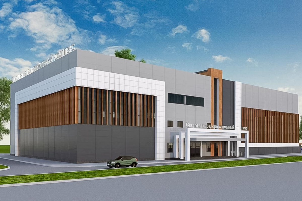 «Победа», «Тагил Арена» или другой вариант: тагильчане выберут название для нового спортивного комплекса | Жителям Урала предложили выбрать название для нового спортивно-оздоровительного комплекса «Победа», «Тагил Арена» или другой вариант: тагильчане выберут название для нового спортивного комплекса | Жителям Урала предложили выбрать название для нового спортивно-оздоровительного комплекса